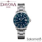 DAVOSA ダボサ【Ternos Medium】テルノスミディアム【ブルー】セラミックベゼル 36.5mmケース 自動巻き  男女兼用  腕時計【166.195.40】国内正規品