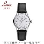 Laco　ラコ　ドイツ製　ヴィンテージモデル　VINTAGE 34 　自動巻き　5気圧防水　34ミリケース　ホワイト文字盤　ボーイズサイズ　861841