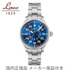 Laco　ラコ　ドイツ製パイロットウォッチ　アーヘン39 　ブラウシュトゥンデ　リアルミリタリー腕時計　自動巻き　42mmケース　メンズ紳士用　862103.MB