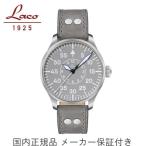 Laco　ラコ　ドイツ製パイロットウォッチ　 Aachen42 Grau　アーヘン42 グラウ　自動巻き　グレー文字盤　革バンド　42ミリケース　862159