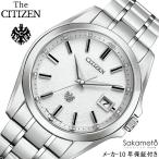 国内正規品　CITIZEN シチズン　THE CITIZEN　ザ・シチズン　和紙文字盤　高精度エコ・ドライブ　チタン　腕時計　ウォッチ　男性　メンズ　AQ4091-56A