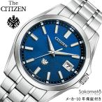 国内正規品　CITIZEN シチズン　THE CITIZEN　ザ・シチズン　和紙文字盤　高精度エコ・ドライブ　チタン　腕時計　ウォッチ　男性　メンズ　AQ4091-56L
