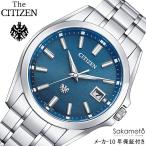 国内正規品　CITIZEN シチズン　THE CITIZEN　ザ・シチズン　藍染和紙文字盤　高精度エコ・ドライブ　チタン　腕時計　ウォッチ　男性　メンズ　AQ4091-56M