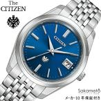 国内正規品　CITIZEN シチズン　THE CITIZEN　ザ・シチズン　ブルー文字盤　高精度エコ・ドライブ　チタン　腕時計　ウォッチ　男性　メンズ　AQ4100-57L