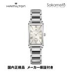 国内正規品ハミルトンアードモアSス...