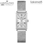 正規品HAMILTONハミルトンア...