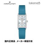 国内正規品ハミルトンHAMILTO...