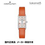 国内正規品ハミルトン2022年新作...