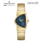 国内正規品ハミルトンHAMILTON【ベンチュラ】イエローゴールドPVD　ブルー文字盤 フレックスバンド【メンズ】【男性用】H24301141