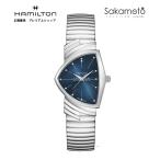 国内正規品ハミルトン　HAMILTON　H24411142　ベンチュラ　ブルー文字盤 　フレックスバンド　メンズ　男性用　H24411142