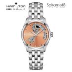 正規品ハミルトンHAMILTONO...