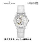 正規品ハミルトンHAMILTON「...