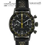 国内正規品ハミルトンイントラマティ...