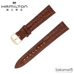 ショッピングバンド 純正部品　バネ棒付　HAMILTON ハミルトン　Boulton ボルトン　H13431553用　革バンド　H690.134.101　※必ず対応商品確認ください
