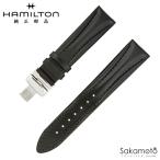 純正部品　バネ棒付　HAMILTON ハミルトン　Lloyd ロイド　ロイドクロノ　メンズサイズ用　革バンド　20ミリ幅　H690.194.101　※必ず対応商品確認ください