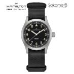 ショッピングハミルトン 国内正規品　ハミルトン HAMILTON カーキ フィールド 　38ミリ　 腕時計 クォーツ KHAKI FIELD 　H69401430