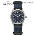 国内正規品　ハミルトン HAMILTON カーキ フィールド 　38ミリ　 腕時計 クォーツ KHAKI FIELD 　H69401940