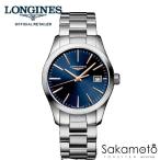 正規品ロンジンlonginesスイ...