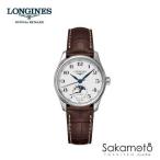 LONGINESロンジンマスターコ...