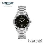 LONGINES　ロンジン　マスターコレクション　腕時計　自動巻き　ダイヤモンド12ポイント　38.5ミリケース　メンズ　正規品 　L2.628.4.57.6　L26824576