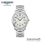 LONGINESロンジンマスターコ...