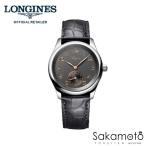 LONGINESロンジン　マスターコレクシ