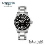 LONGINESロンジンハイドロコ...