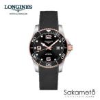 LONGINESロンジンハイドロコ...