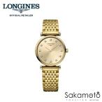 LONGINESロンジンラグランク...