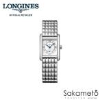 LONGINESロンジンドルチェヴ...