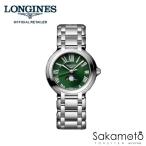 LONGINESロンジンプリマルナ...