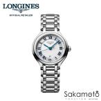 正規品ロンジンlongines「プ...