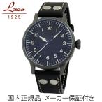 Laco　ラコ　ドイツ製　パイロットウォッチ　Munster　ミュンスター　リアルミリタリー腕時計　自動巻き　861748