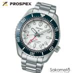 【コアショップ限定】正規品SEIKO（セイコー)PROSPEX（プロスペックス）ダイバースキューバ 自動巻き コアショップ限定 セイコーダイバーズウオッチ SBEJ029