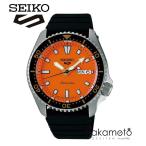 セイコー5 スポーツ SEIKO 5 SPORTS 自動巻き 流通限定モデル腕時計 セイコーファイブ スポーツ 　SKX399オマージュモデル　オレンジ文字盤　SBSA309　AE