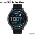 Amazfit Active Max　アマズフィット　アクティブマックス　GPS　心拍数　オフラインマップ　25日間バッテリー　着信通知　iPhone / Android 対応　SP170080-C01