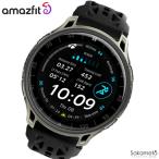  стандартный товар amaz Fit Amazfit Cheetah 2 Prochi-ta-2 Pro GPS марафон ходьба Dyna Miku sGPSma булавка g бег SP170083-C245. покупка 