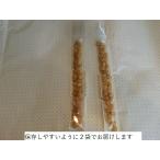 .. стойка 36g(18g2 пакет )