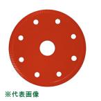  house Be M плитка killer 100mm(4~) TK-100 внутренний диаметр :20mm приложен кольцо :15mm