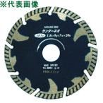  house Be M Thunder Neo seg men to wave модель 125mm(5~) NEO-125 внутренний диаметр :22mm приложен кольцо :20mm