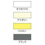 ..09020 подушка угол защита LG-30 для колпак цвет :4 цвет юридическое лицо sama ограничение * частное лицо sama не возможно 