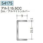 ..54175-3m aluminium ko type Joyner aluminium 15.5CC длина 3m анодированный алюминий серебряный количество 1 шт бесплатная доставка юридическое лицо sama ограничение * частное лицо sama не возможно 