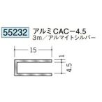 ..55232-3m aluminium ko type Joyner aluminium CAC-4.5 длина 3m анодированный алюминий серебряный количество 1 шт бесплатная доставка юридическое лицо sama ограничение * частное лицо sama не возможно 