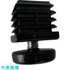 アルインコ　樹脂キャップ　角パイプ３０用アジャスター付　ブラック　２個入り　品番：AC352K2　注番：1250599　法人様限定