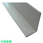 アルインコ　アルミ不等辺アングル　１０Ｘ１５Ｘ１.５Ｔ　ホワイト　２ｍ　品番：FA144W2　注番：8494252　法人様限定
