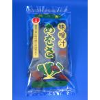  специальный отбор ульва «морской салат» 10g