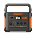 Jackery PTB101 ポータブル電源 1000