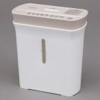 アイリスオーヤマ 在庫あり 全国送料無料 P8GC-C パーソナルシュレッダー アイボリー