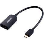 エレコム AD-CHDMIBK2 USB Type-C映像変換アダプタ/USB Type-C to HDMI/30Hz/ブラック