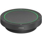 GNオーディオ 正規販売店 2755-209 Jabra Speak2 55 UC